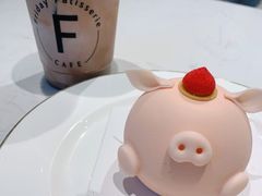 -Fridi Patisserie Cafe