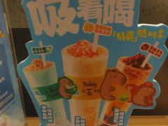 -宏状元现熬粥·京味菜(三里河店)