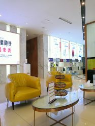 -苏州卫康美容医院