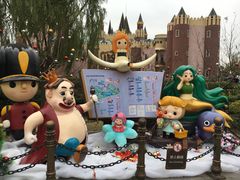 -安徒生童话乐园