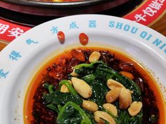 -受气牛肉·重庆耙牛肉(来福士店)