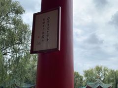 -MAP CHA普洱茶馆(翠湖店)