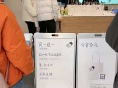 -喜茶(常州新北万达店)
