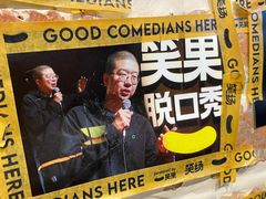 -金茂览秀城