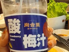 -尚合里潮汕牛肉火锅(海沧店)