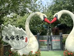 -广东天露山旅游度假区
