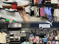 -长沙悦方ID MALL