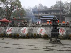 -国恩寺