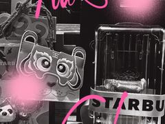 -星巴克(天津大悦城第二店)