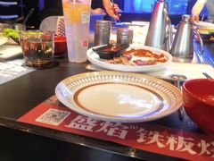 -盛焰铁板烧(王府井店)