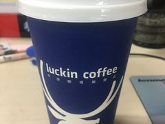 -瑞幸咖啡(尚都国际店)