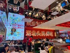 -来菜·湖北头牌藕汤(武商MALL众圆店)