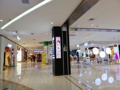 -吾悦广场(渭南店)