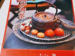 -茶是一枝花泡茶店