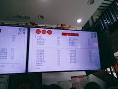 -钱万兴(塔园路店)