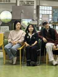 -安利上海体验馆