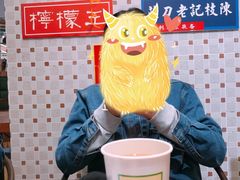 -美芝莲(钻汇广场店)