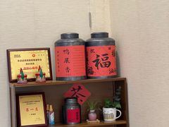 -一杯潮茶·专注潮汕茶饮(十二中创始店)