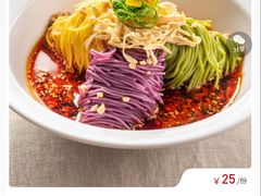 -绿茶餐厅(龙井船宴· 品牌总店)