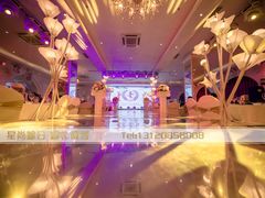 -星尚嫁日(红星国际广场店)