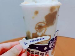 绿豆玫珑冰冰茶-LELECHA乐乐茶(美罗城店)