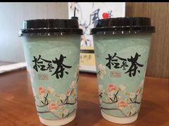 -拾叁茶(罗汉巷店)
