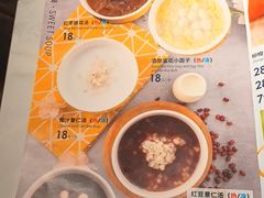 -志明眷村·台式融合菜·宵夜