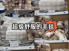 -盒马X会员店(上海森兰商都店)