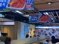 -海底捞火锅(威高广场店)