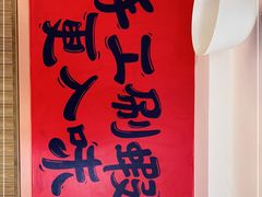 -松哥油焖大虾(皇岗一店)