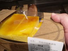 -Olé精品超市(北京合生汇店)