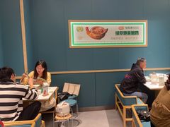 -绿草地·湘菜(芙蓉天街店)