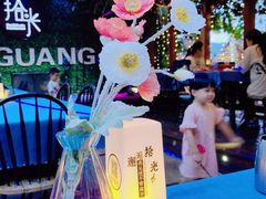 -拾光音乐餐酒吧(告庄星光夜市店)