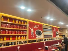 -宏状元现熬粥·京味菜(五棵松店)