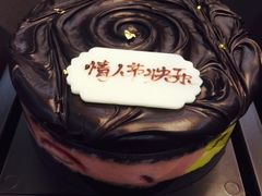 -黑池口感烘焙·生日蛋糕(坂田店)