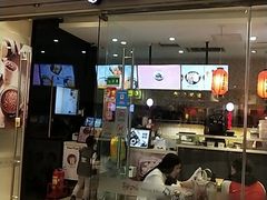 门面-鲜芋仙(南开大悦城店)