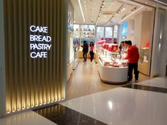 -好利来(西铁营万达店)