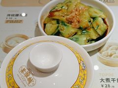 -老淮城·长鱼面(河下古镇店)