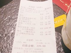 -古田居·特色寿司料理(星之岛旗舰店)