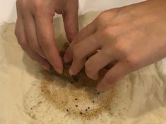 -正南齐北·老街糯米团(洪崖洞店)