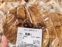 -Olé精品超市(海上世界店)