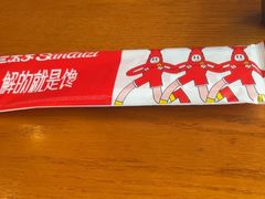 -三太子地摊烧烤·小龙虾(北蔡店)