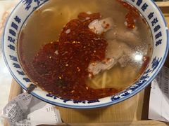 -雁滩白记·兰州牛肉面