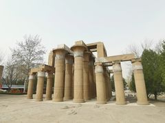 -北京世界公园