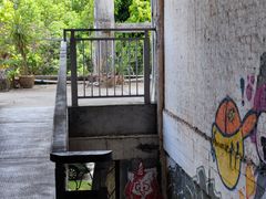-广州市紫泥堂文化创意园景区