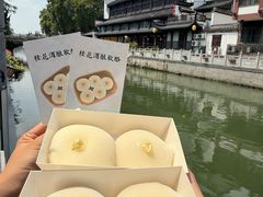 -李百蟹·江南蟹黄面(夫子庙店)