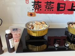-吉之仙•中国制造•出口级食材日料店(领事馆总店)