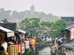 -绍兴书圣故里景区