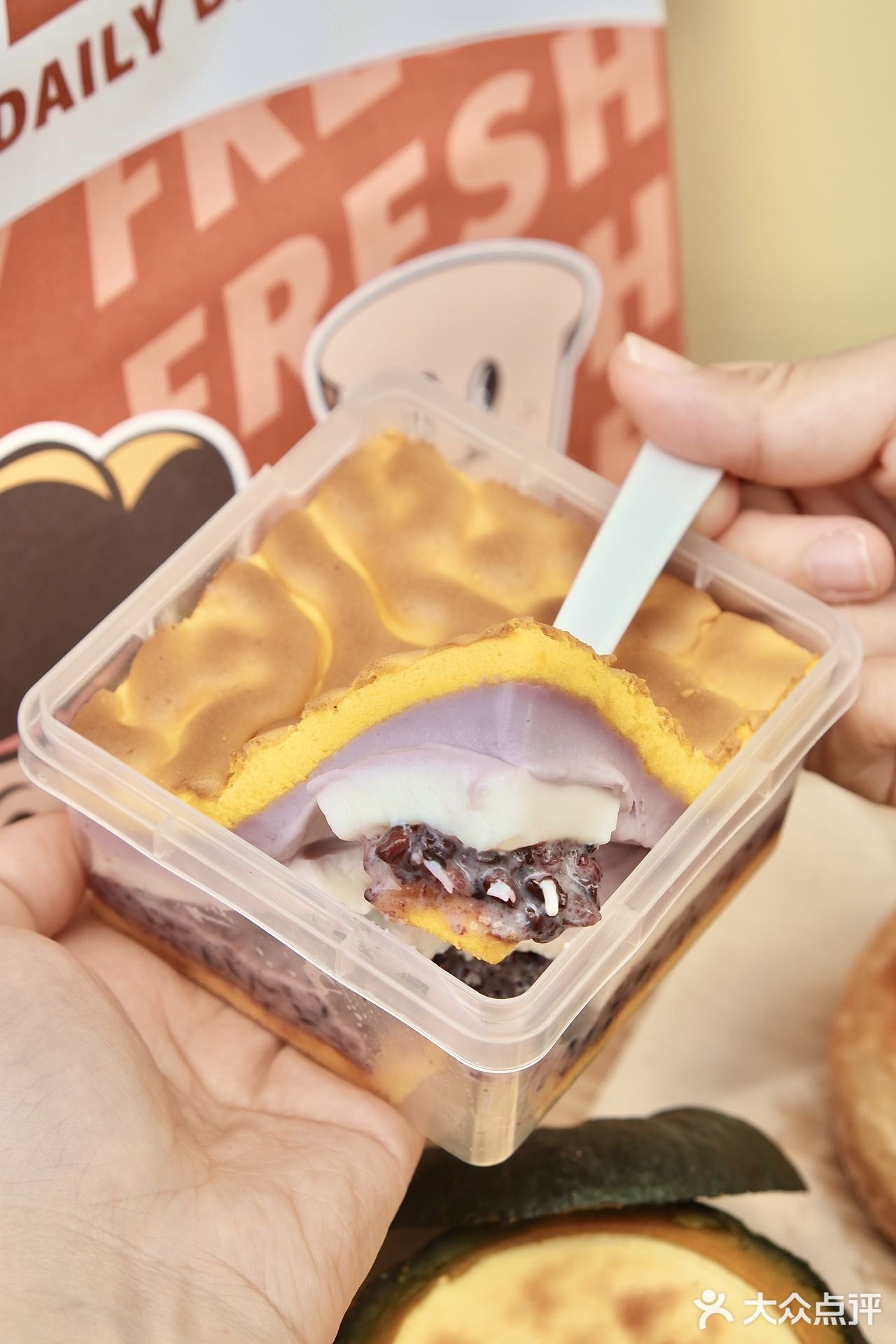 深圳蛇口也有奶乎乎的中华面包直营店🍞啦！
