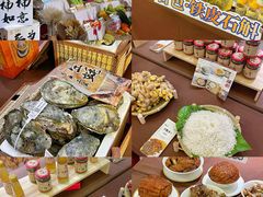 -好友缘酒家(会展中心店)